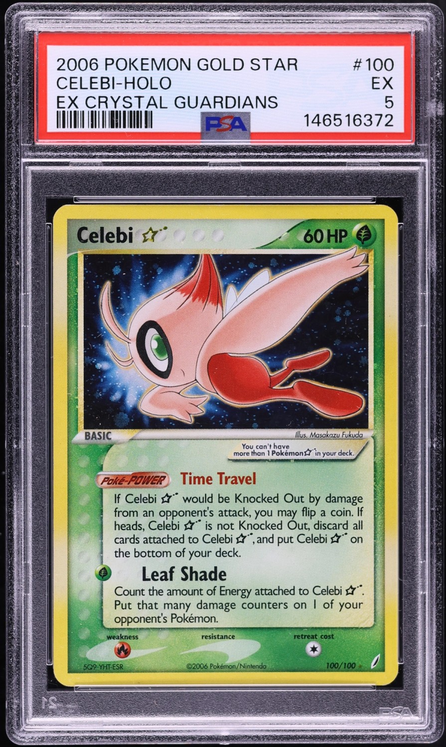 Celebi