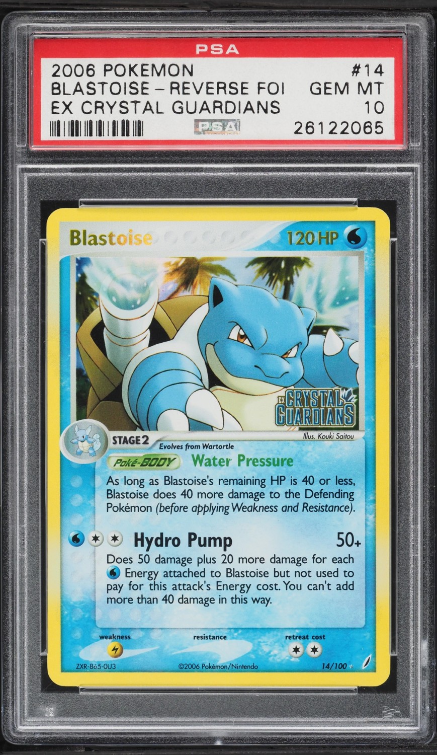 BLASTOISE