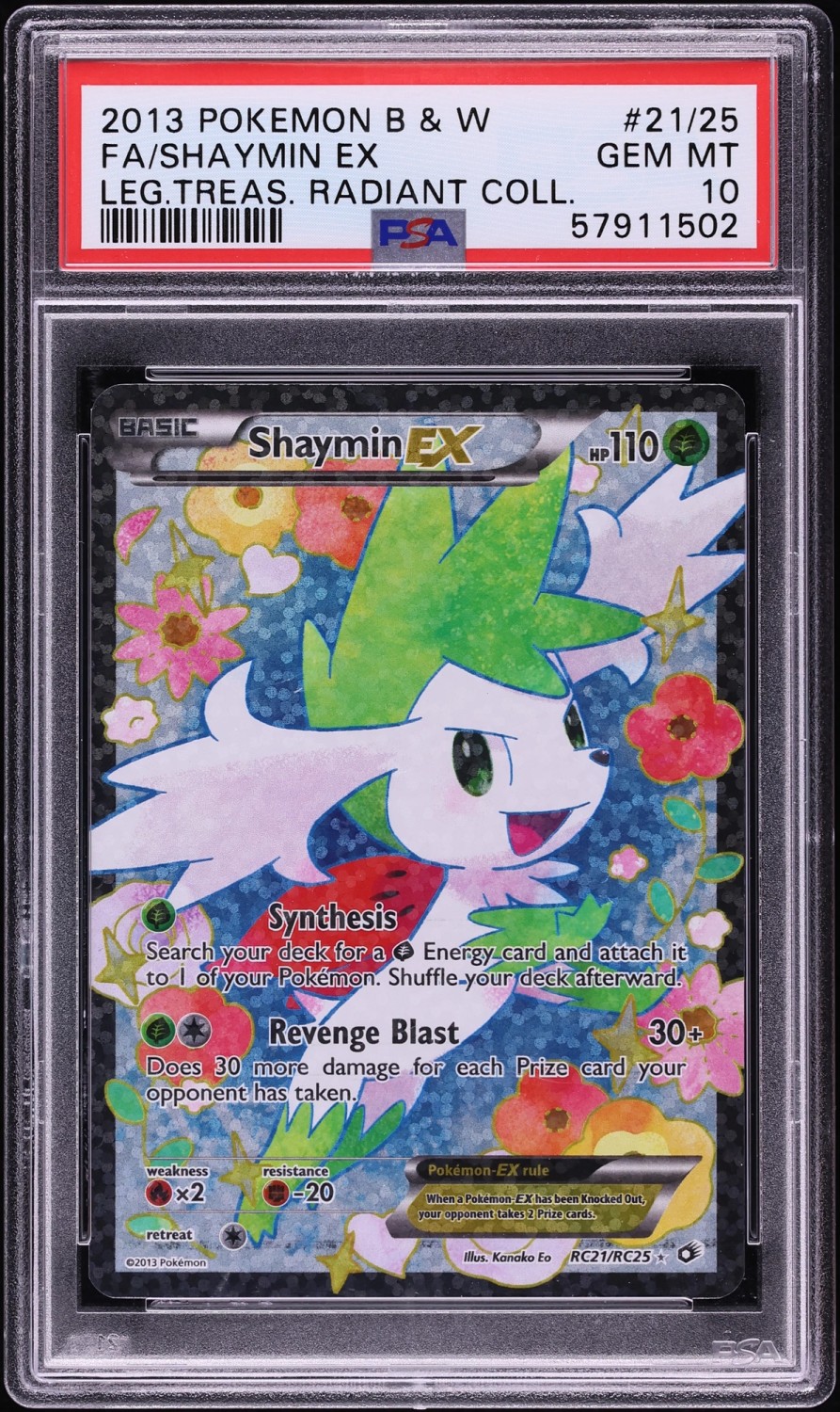 Shaymin EX