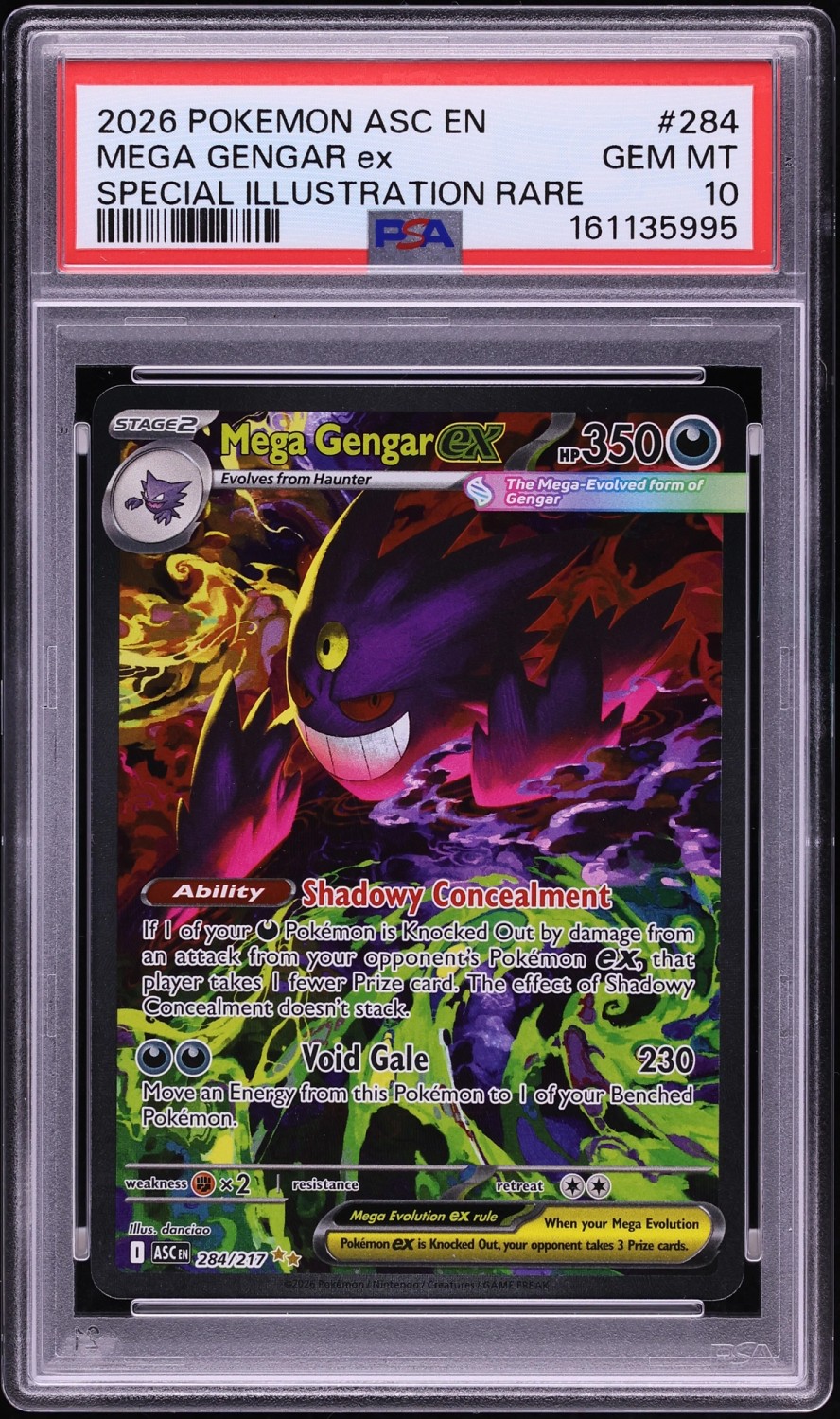 MEGA GENGAR ex