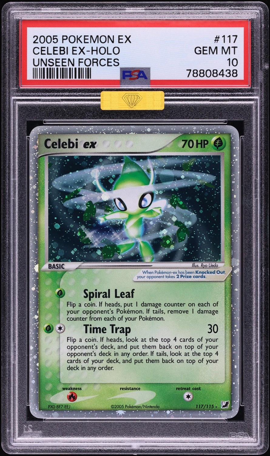 Celebi EX
