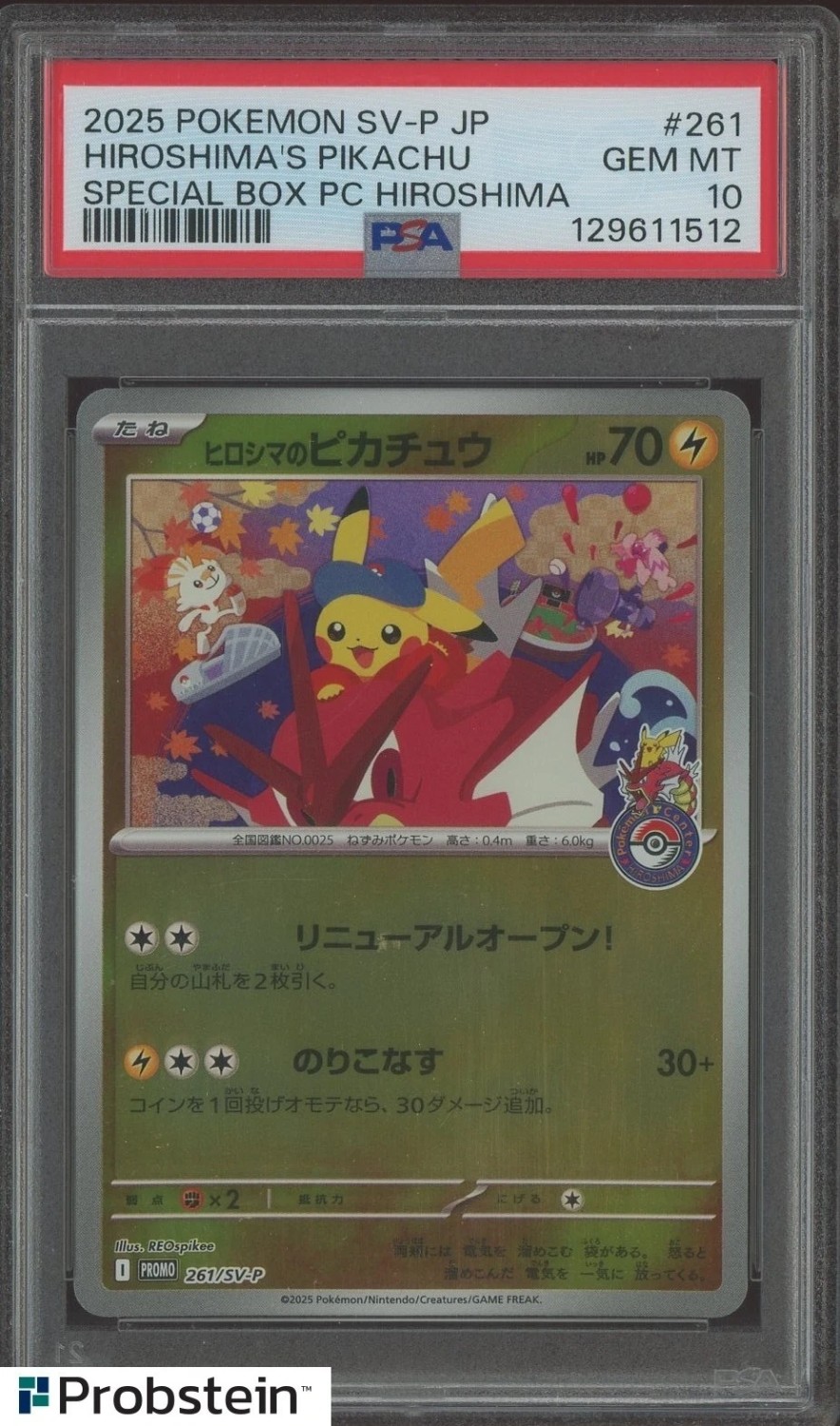 Hiroshima's Pikachu