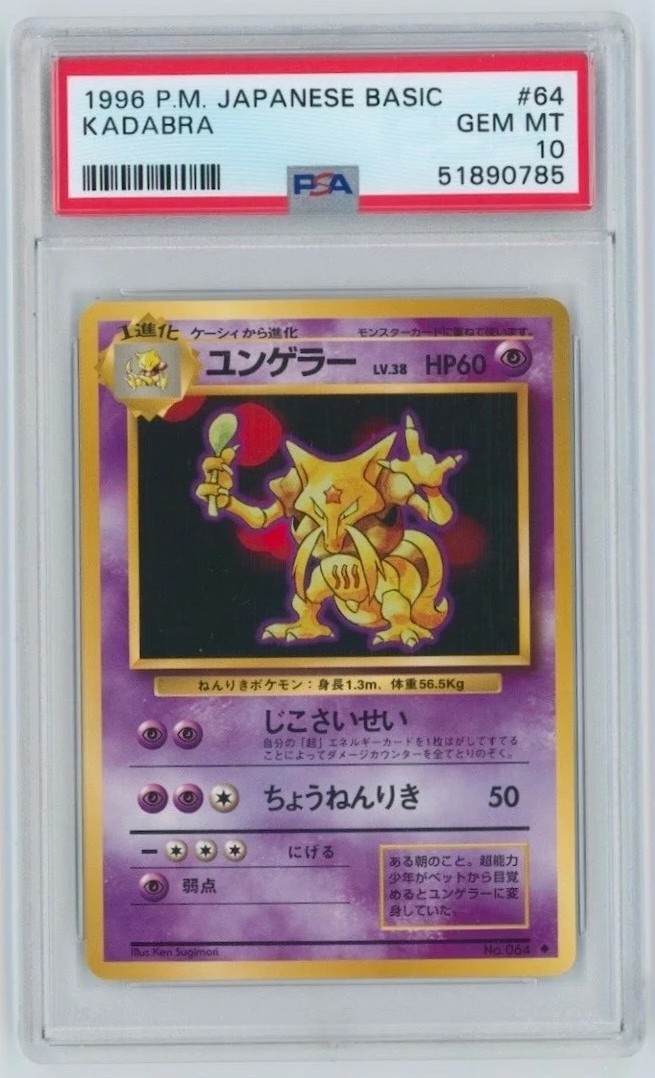 Kadabra