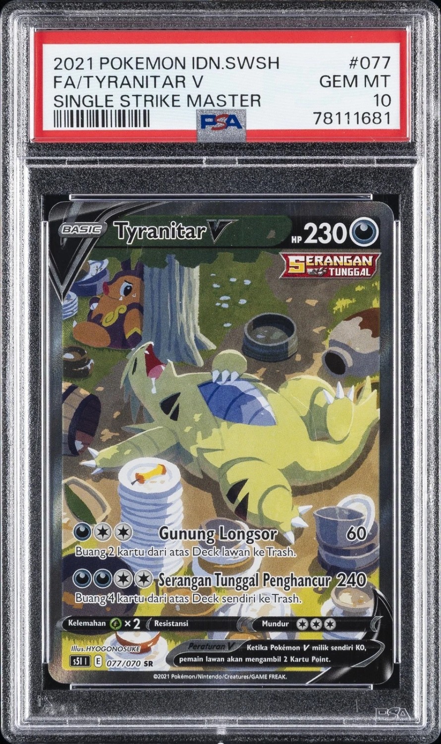 Tyranitar V
