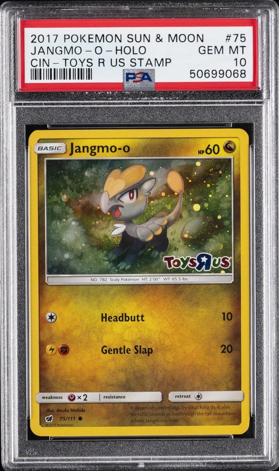 Jangmo-O