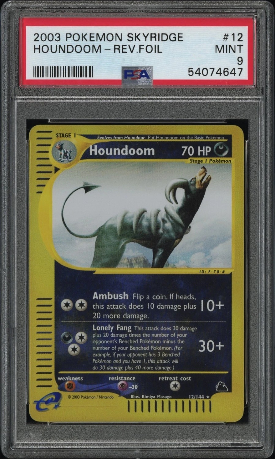 Houndoom