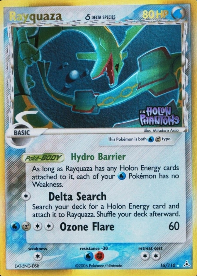 Reverse Holo