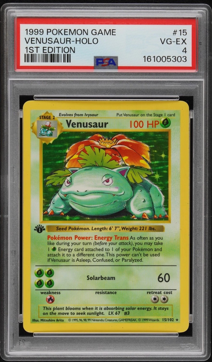 VENUSAUR