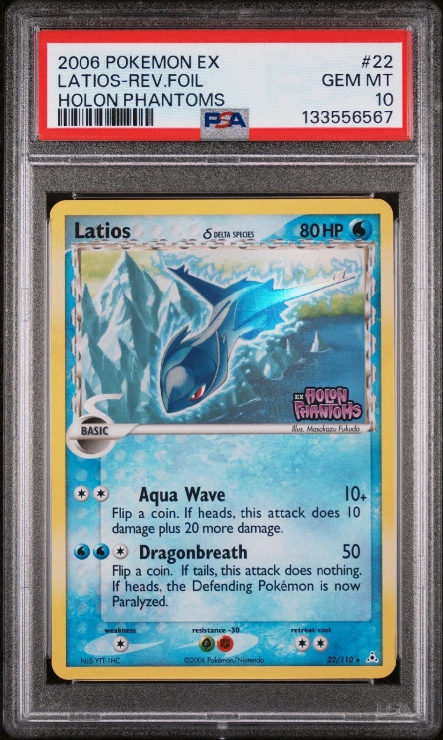 Latios