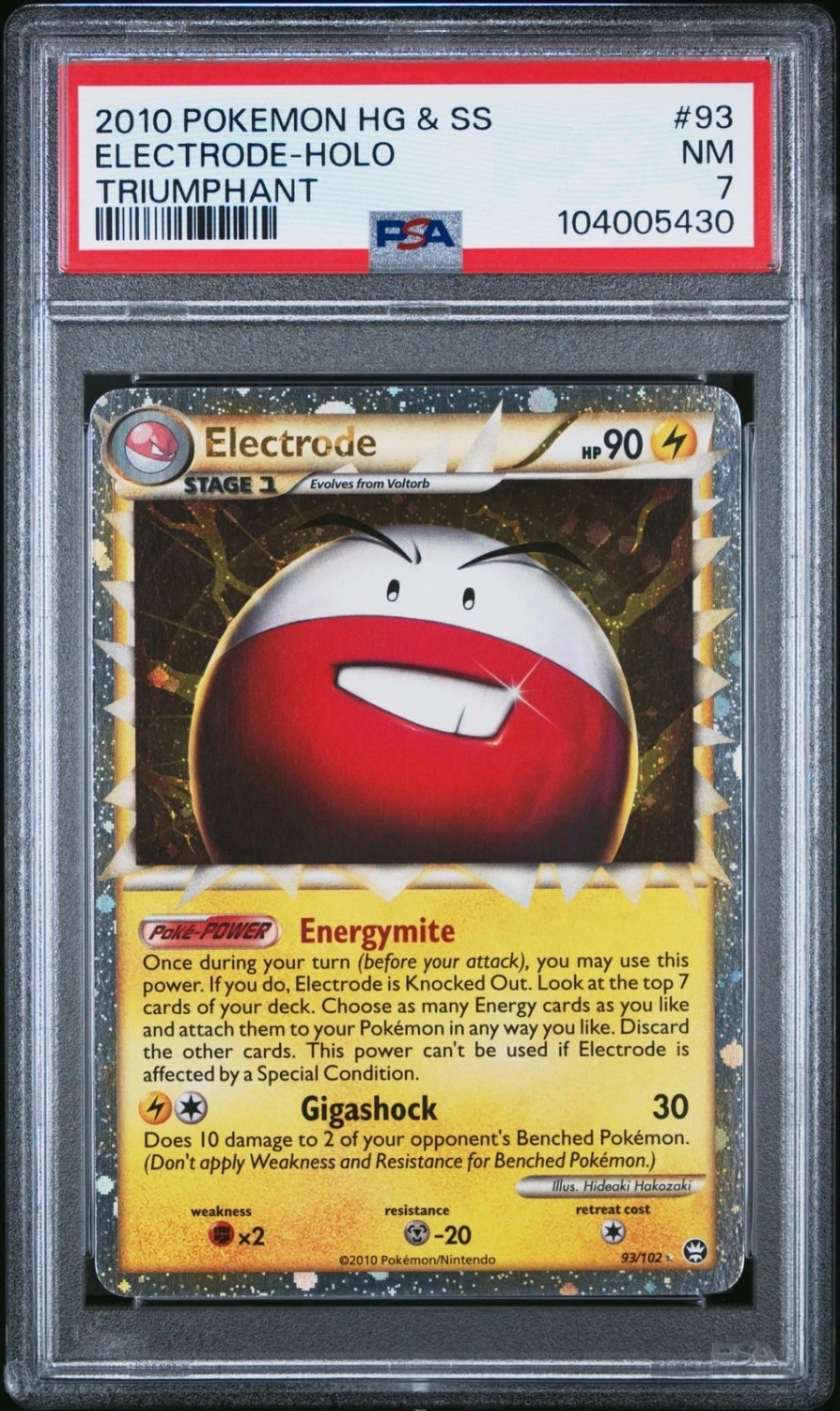 Electrode