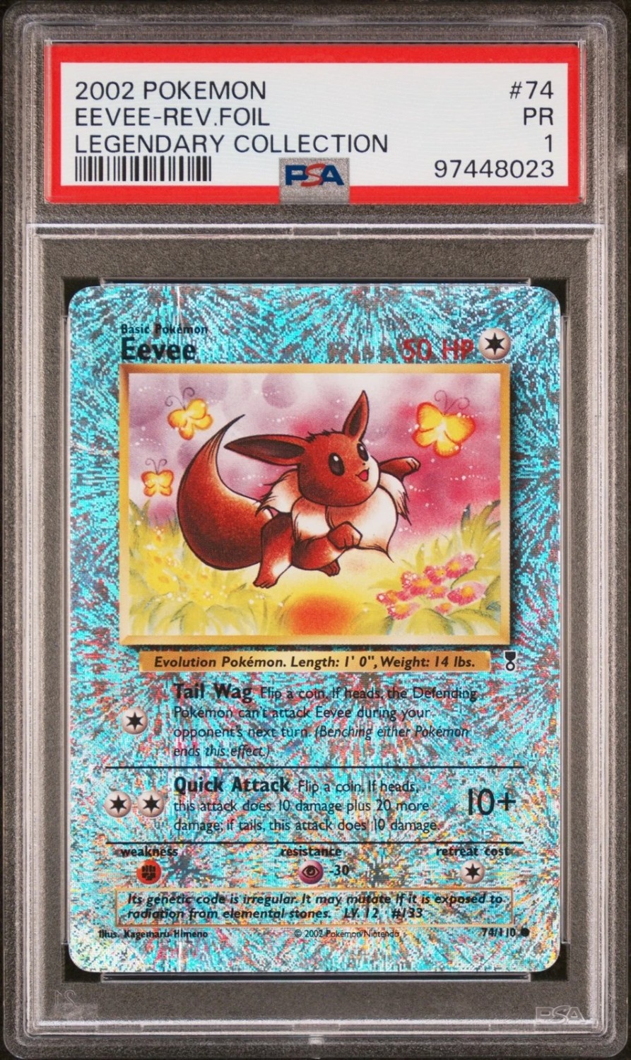 EEVEE