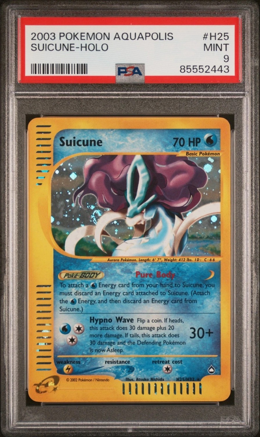 Suicune