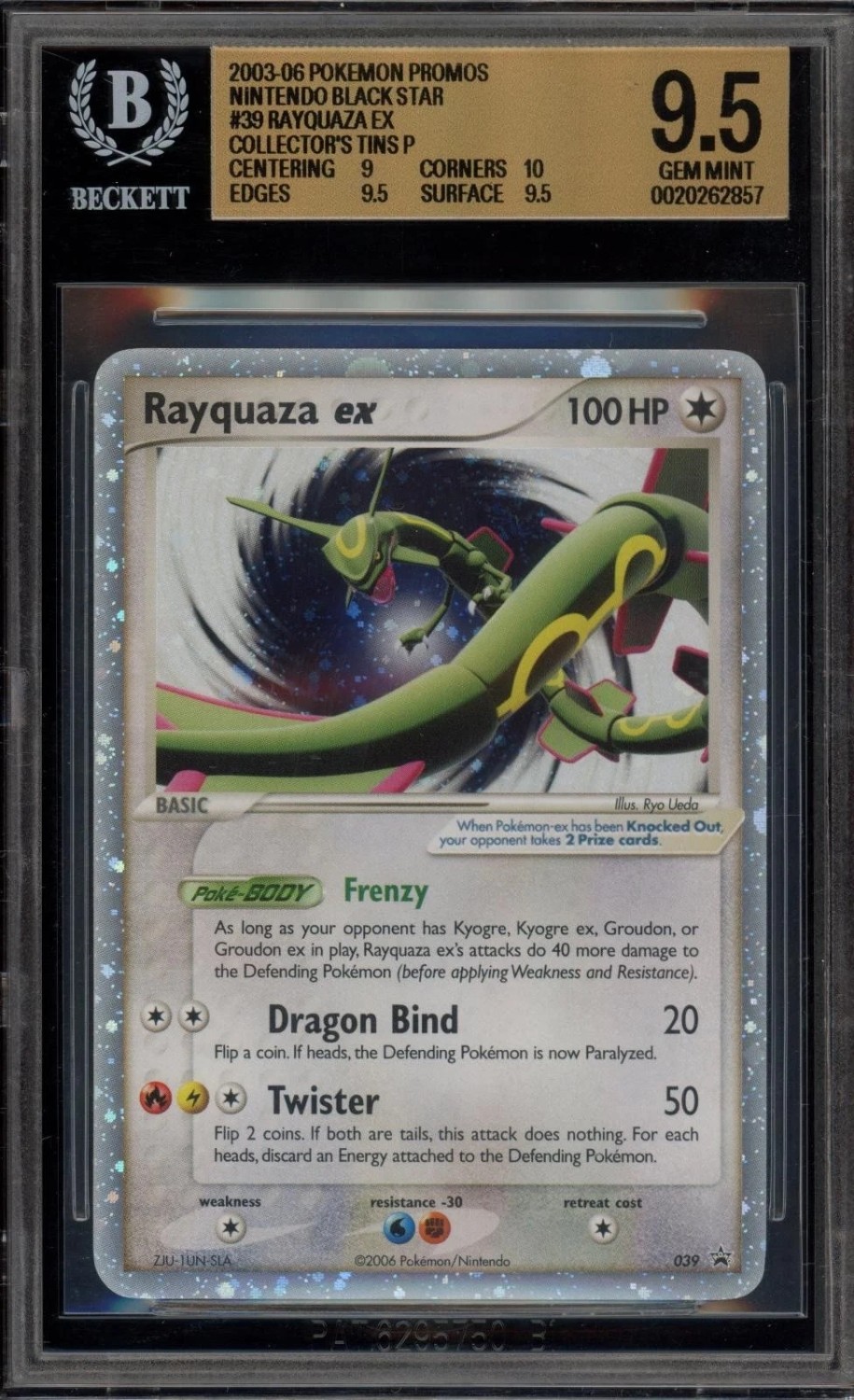 Rayquaza EX