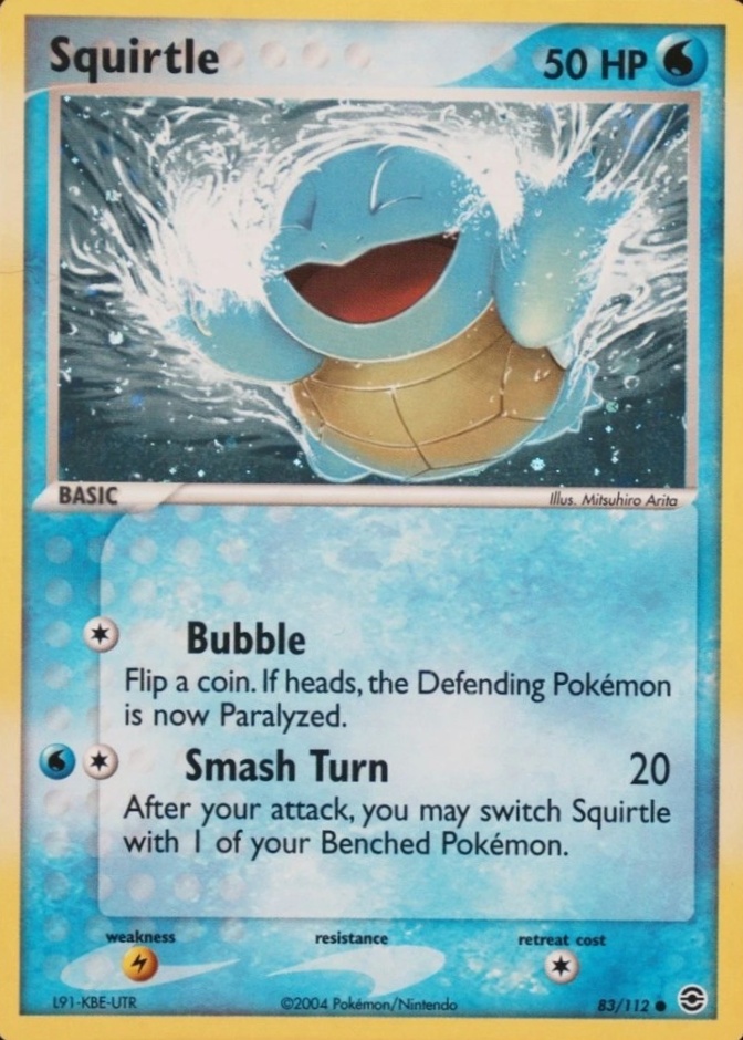 Reverse Holo