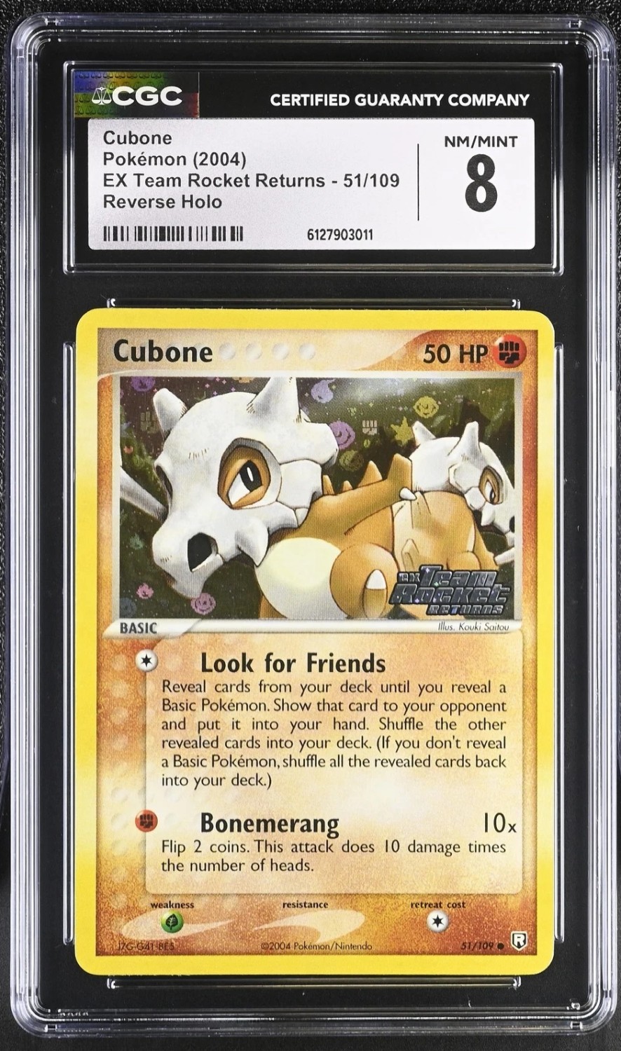 Cubone
