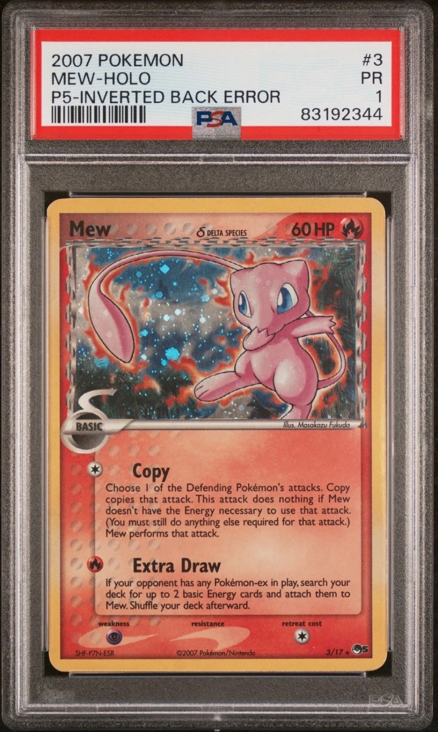 MEW