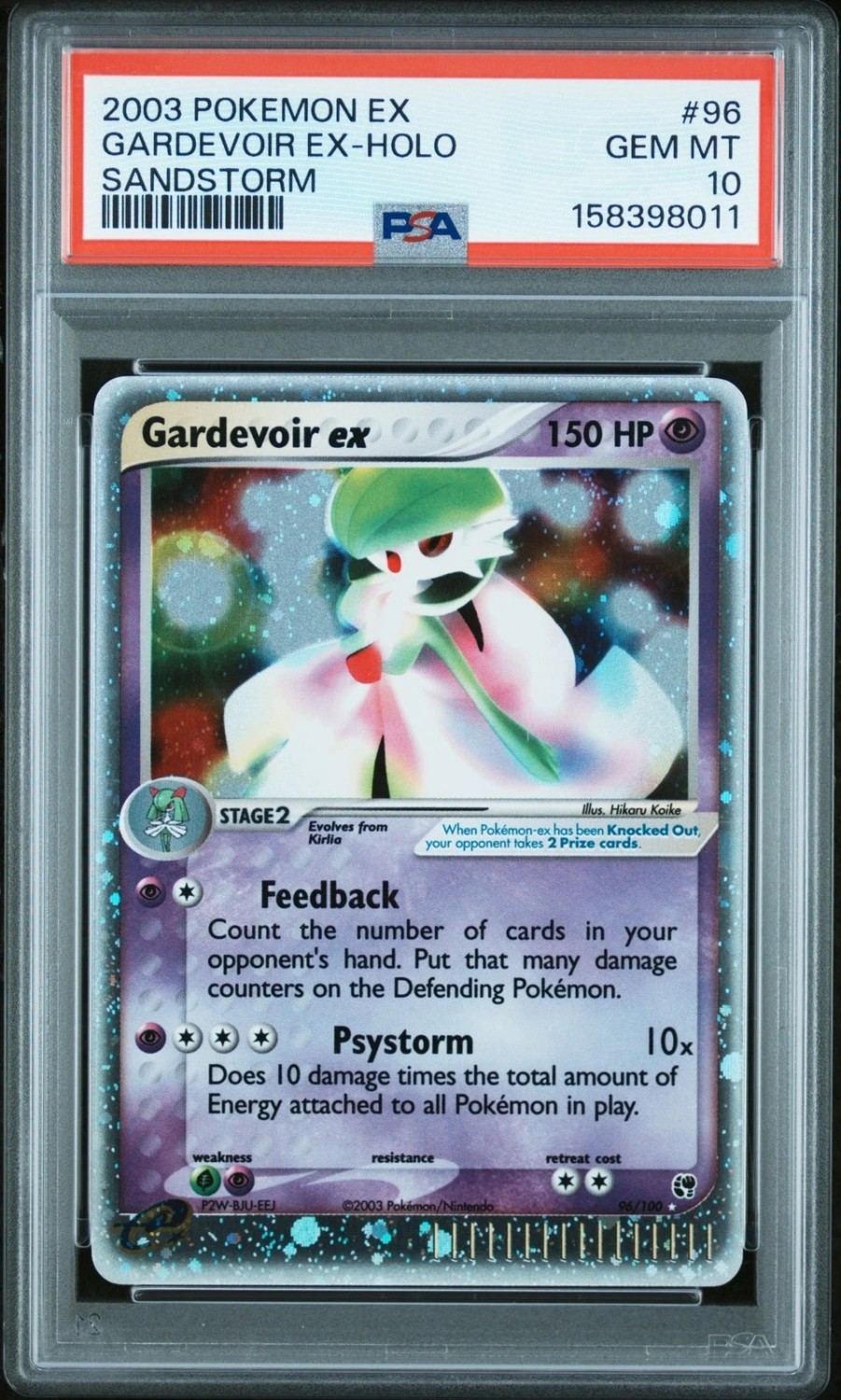 Gardevoir EX