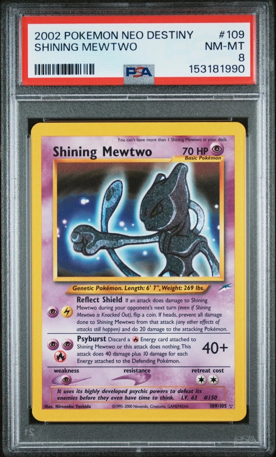 Shining Mewtwo