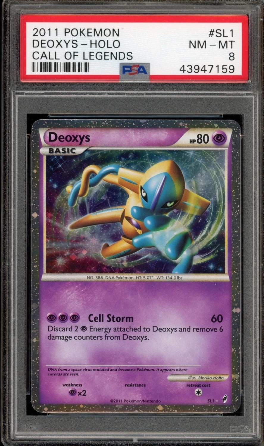 Deoxys