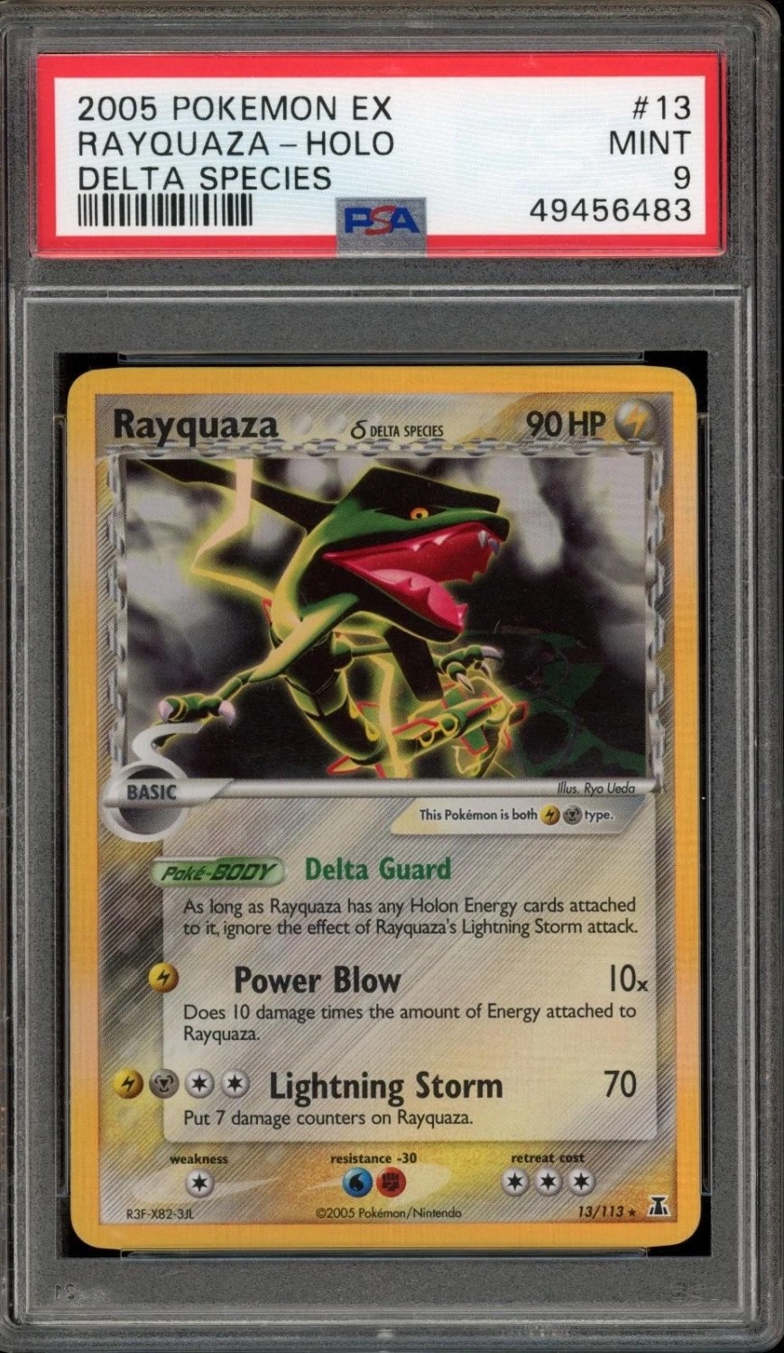 Rayquaza