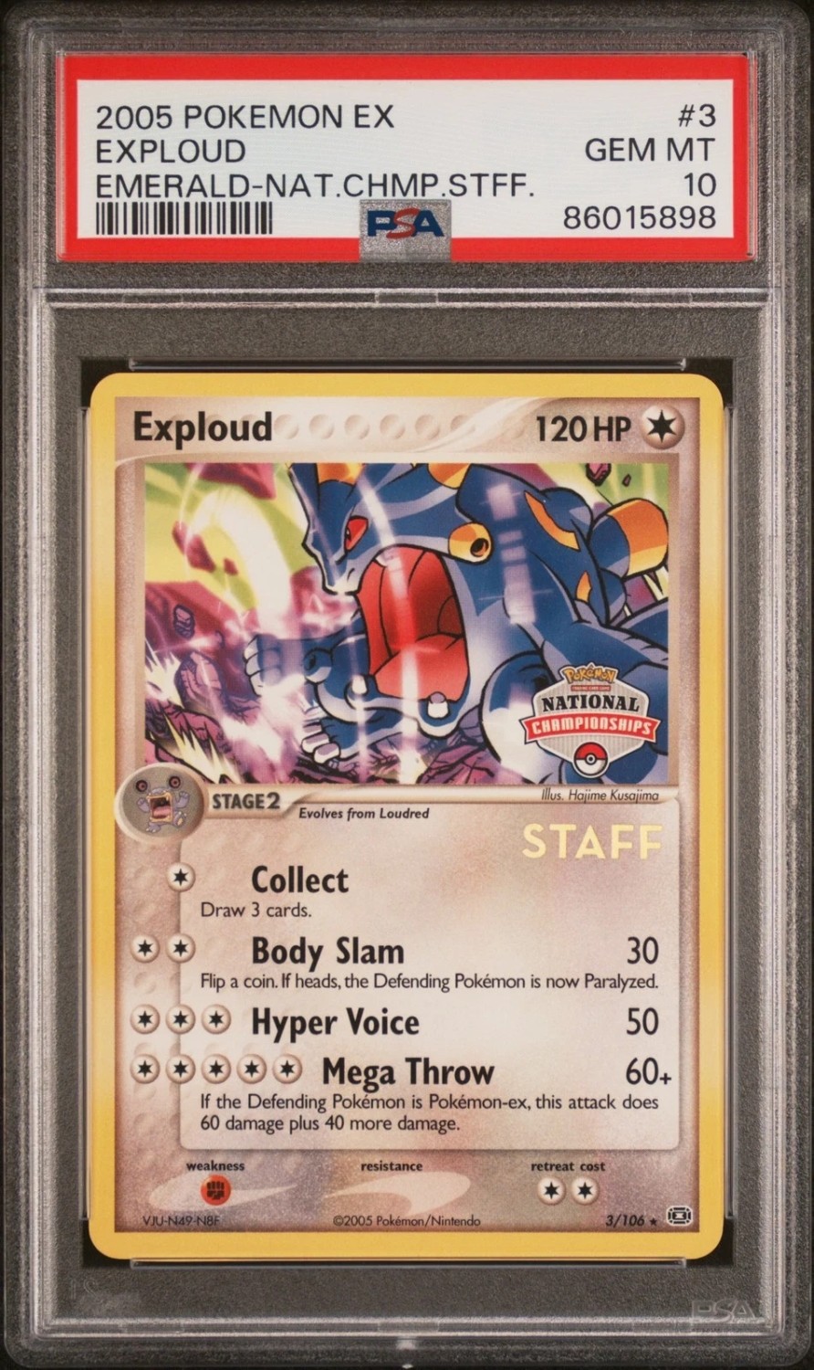 EXPLOUD