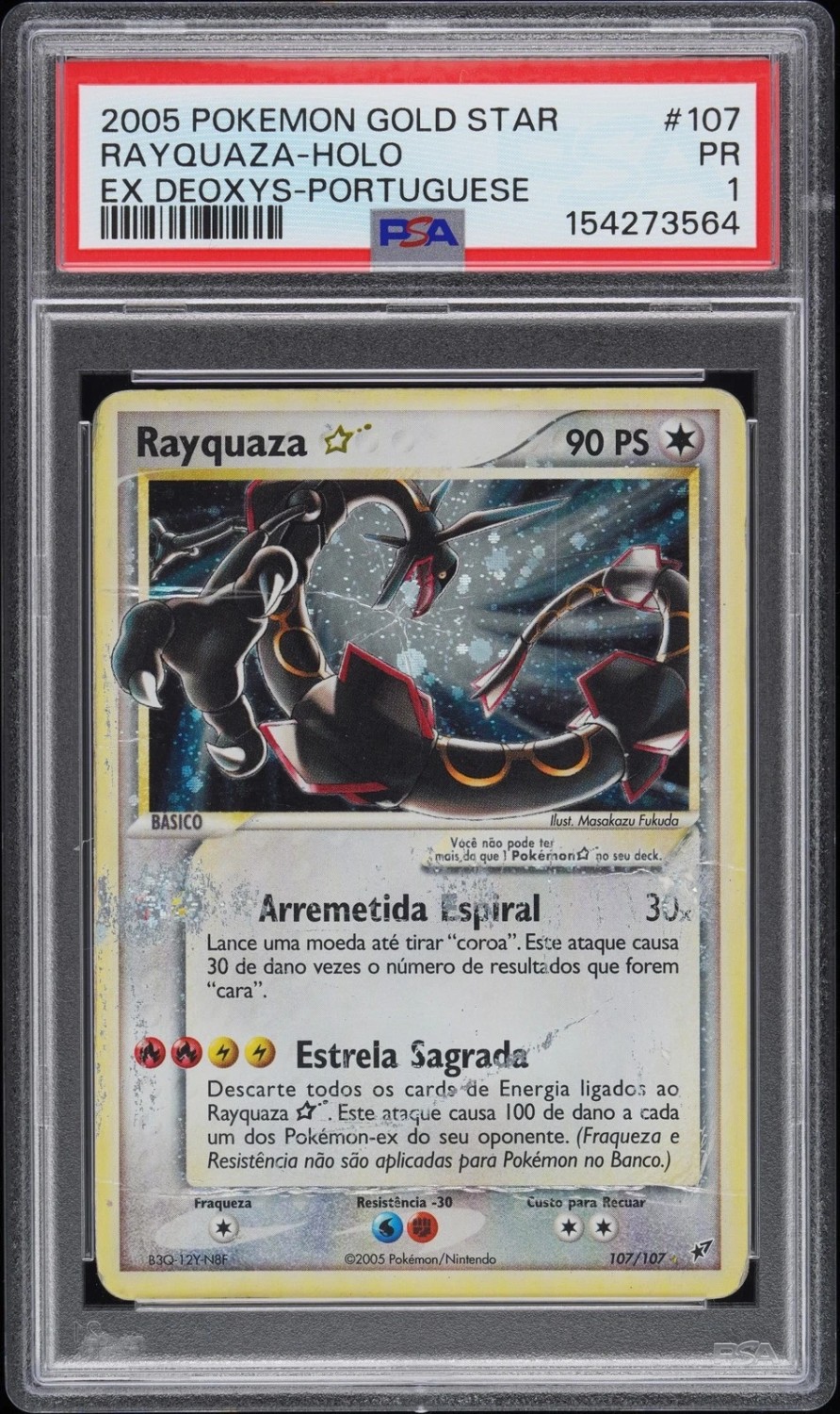 Rayquaza