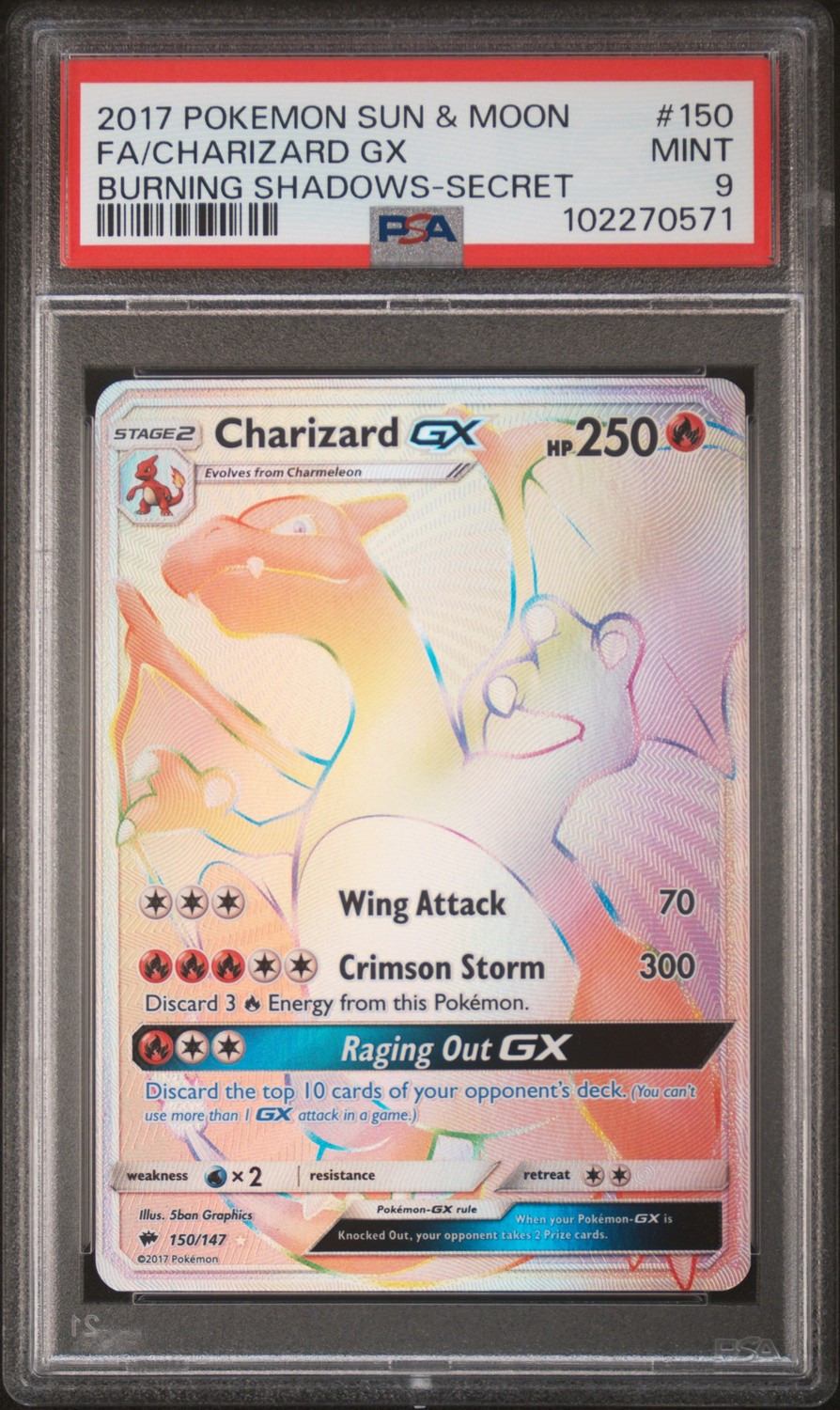 Charizard GX