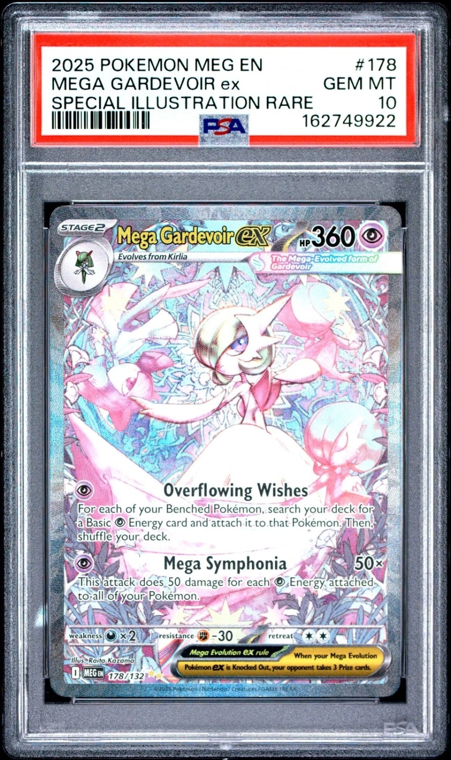MEGA GARDEVOIR ex
