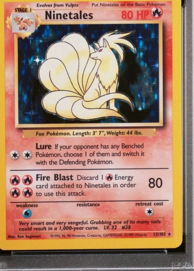 Flame