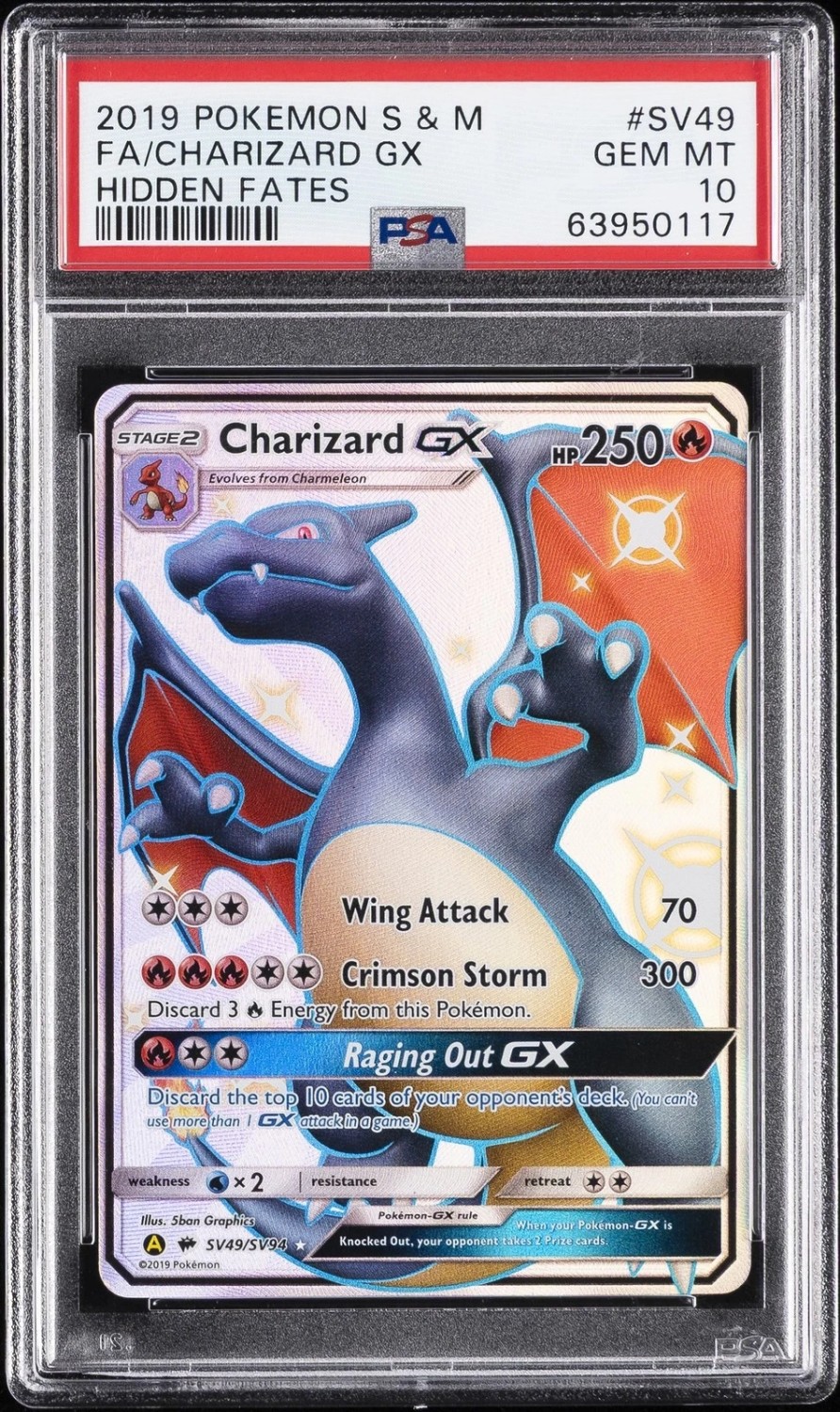 Charizard GX