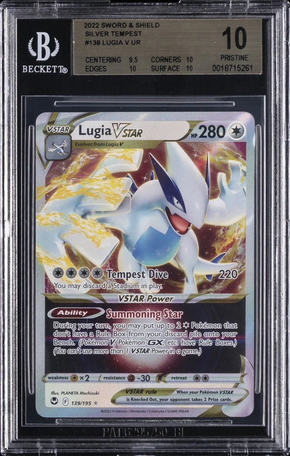 LUGIA V