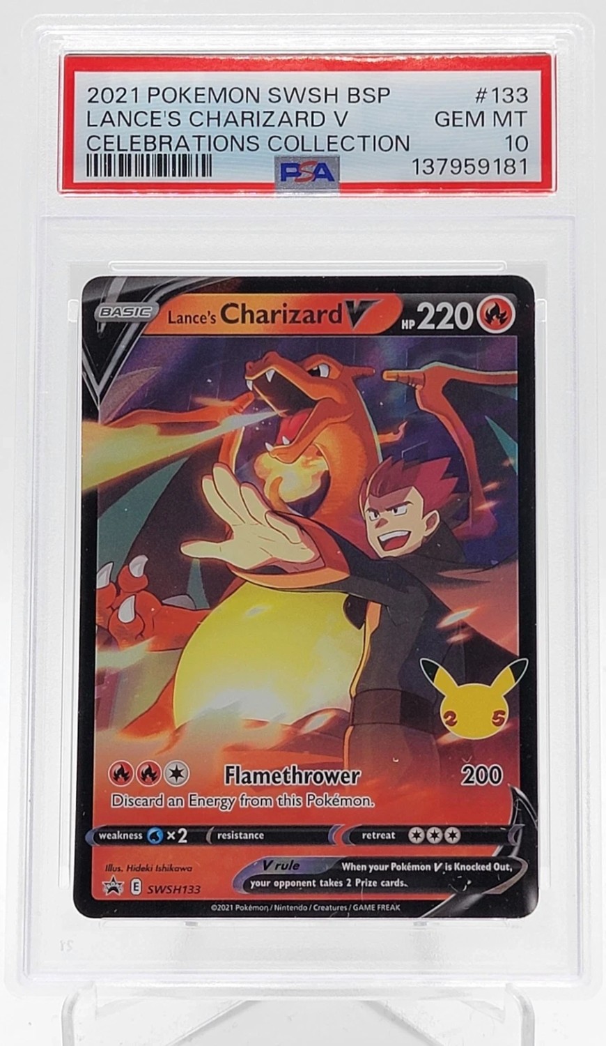 Lance's Charizard V