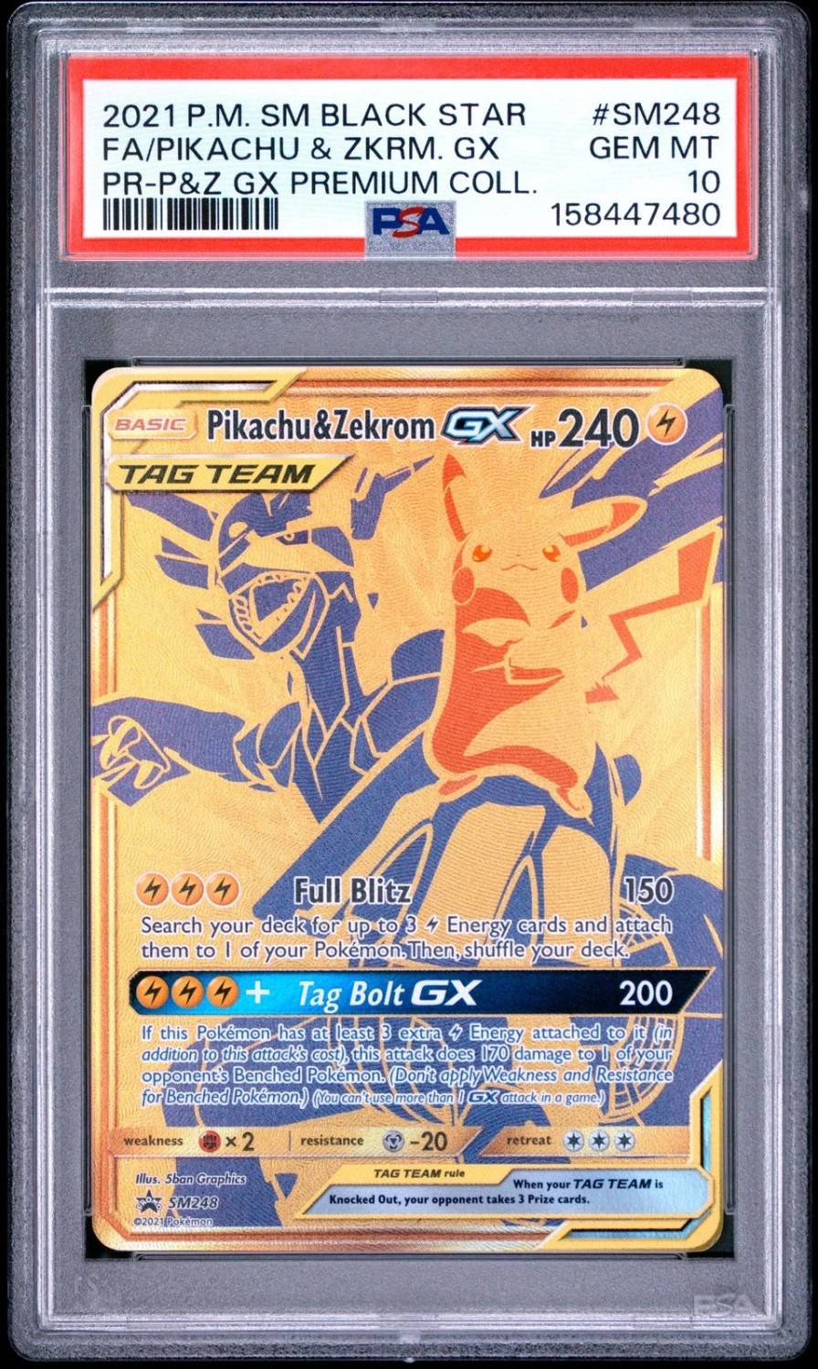 Pikachu & Zekrom GX