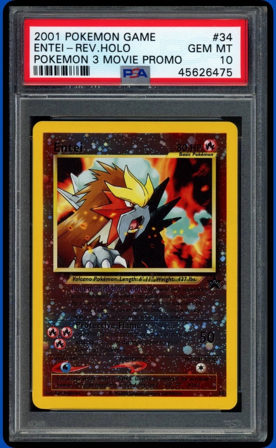 Entei