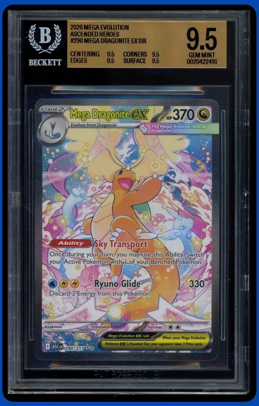 MEGA DRAGONITE ex