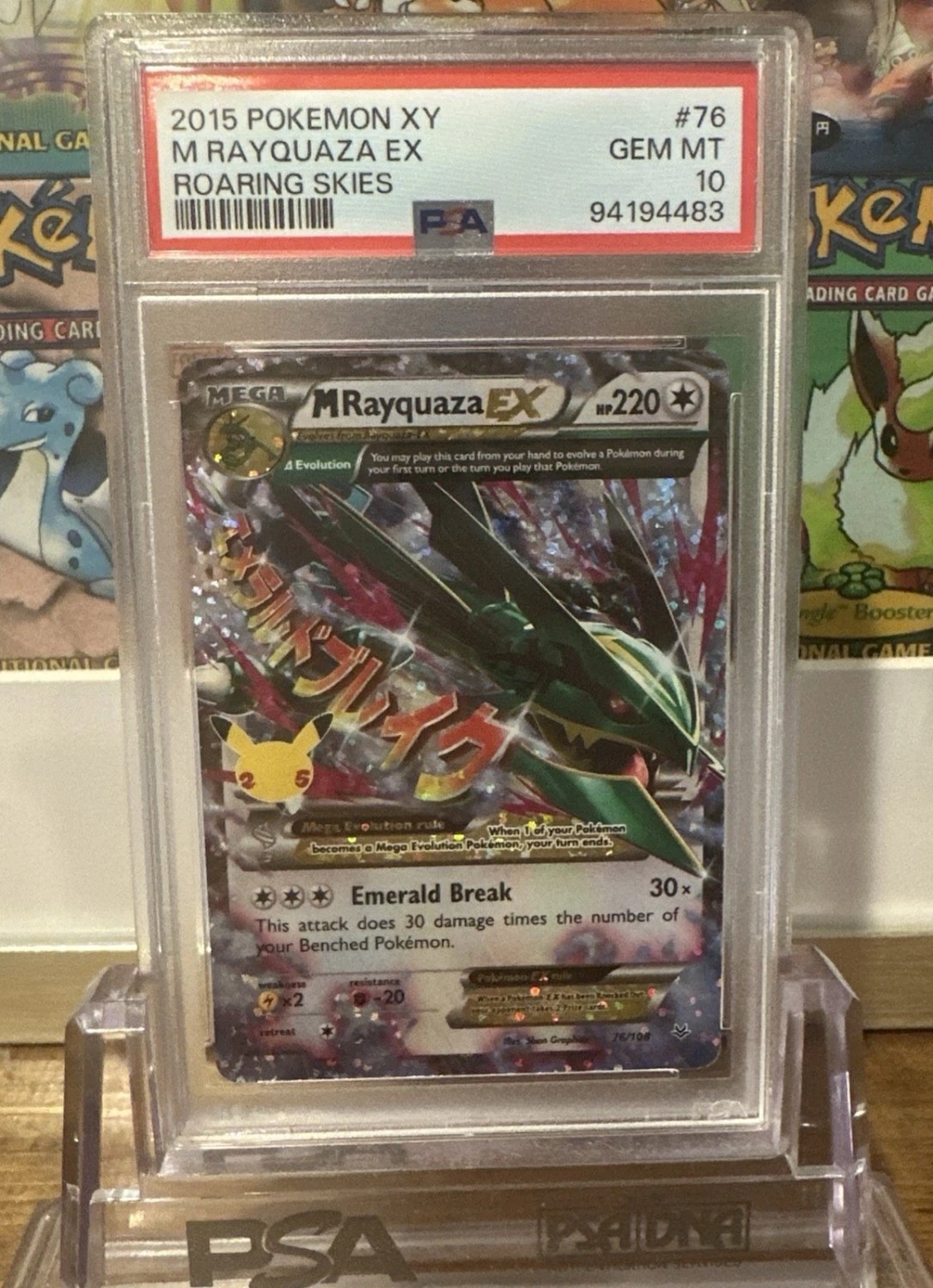 M Rayquaza EX