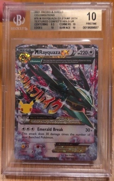 M RAYQUAZA EX