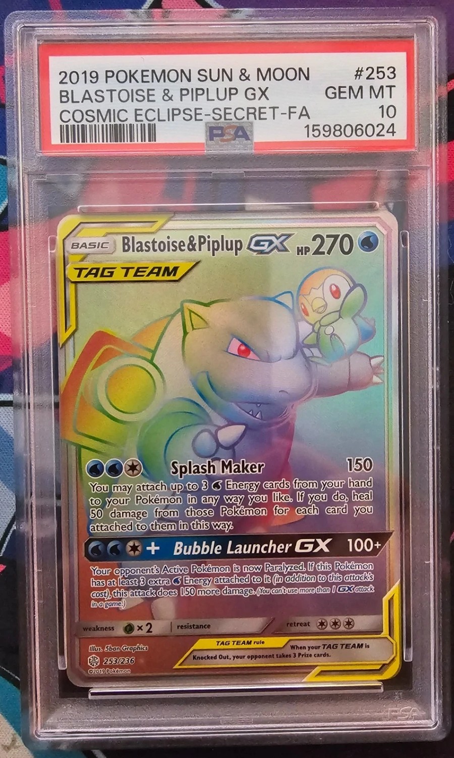 Blastoise & Piplup GX