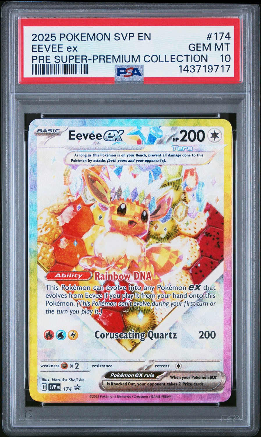 EEVEE ex