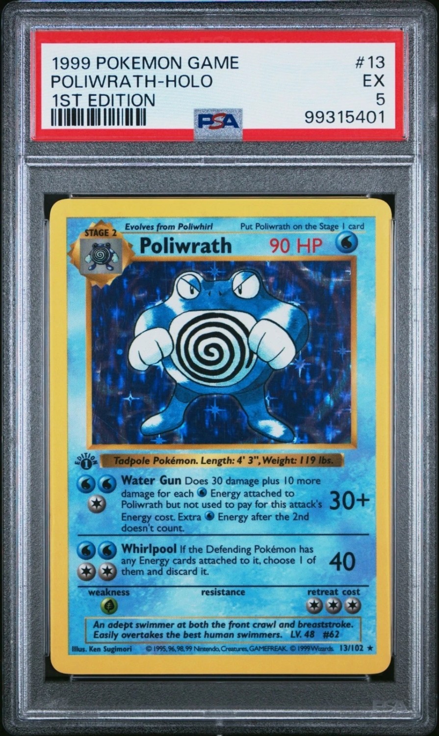 POLIWRATH