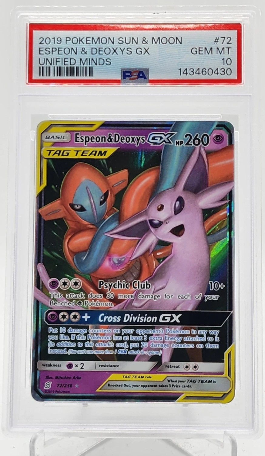 Espeon & Deoxys GX