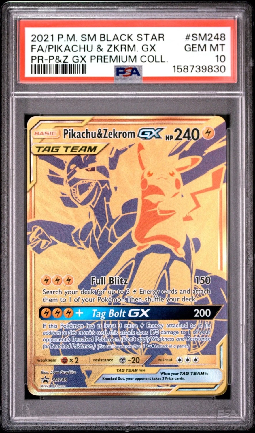 Pikachu & Zekrom GX