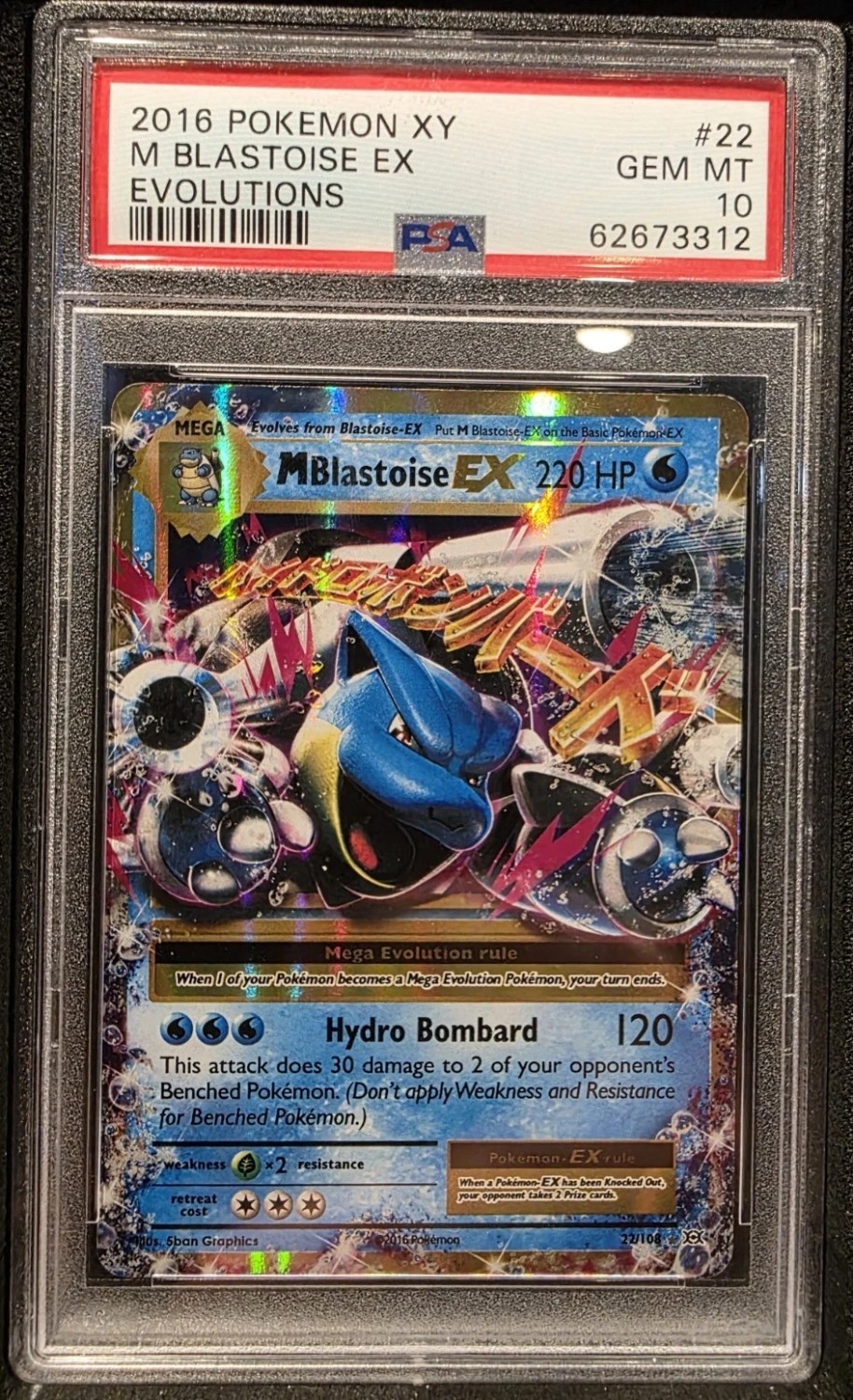 M Blastoise EX
