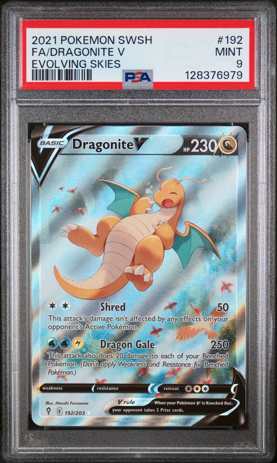 Dragonite V