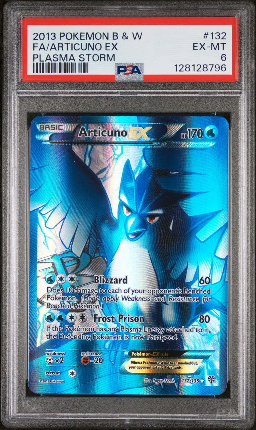 FA/ARTICUNO EX
