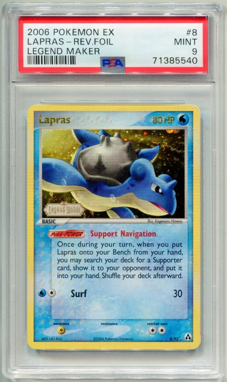 Lapras
