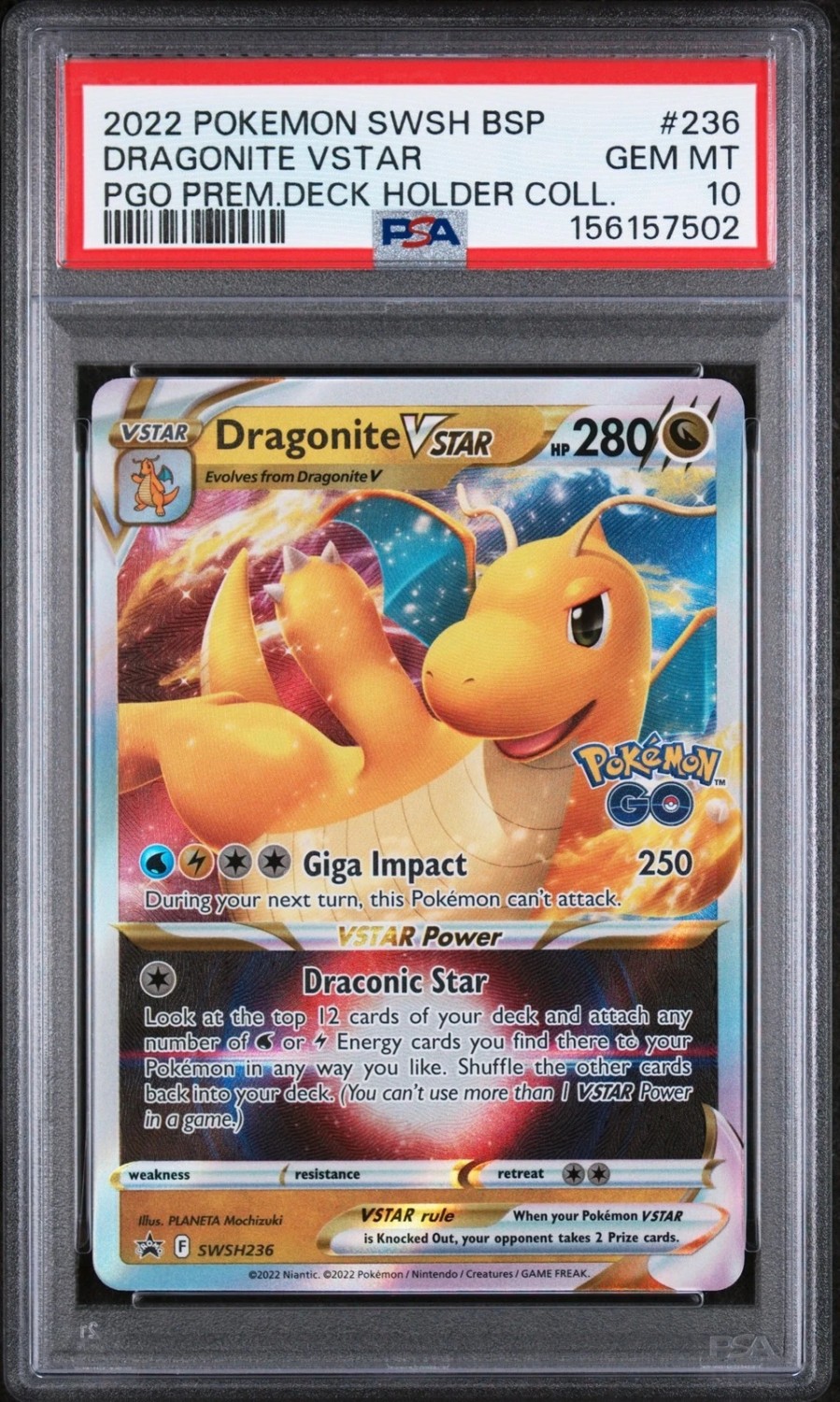 Dragonite VSTAR