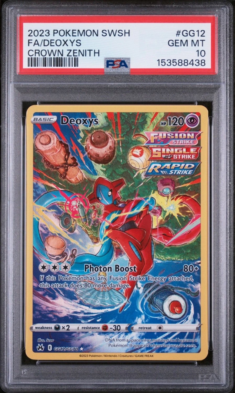 Deoxys