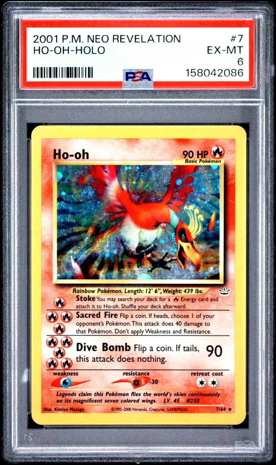 Ho-oh