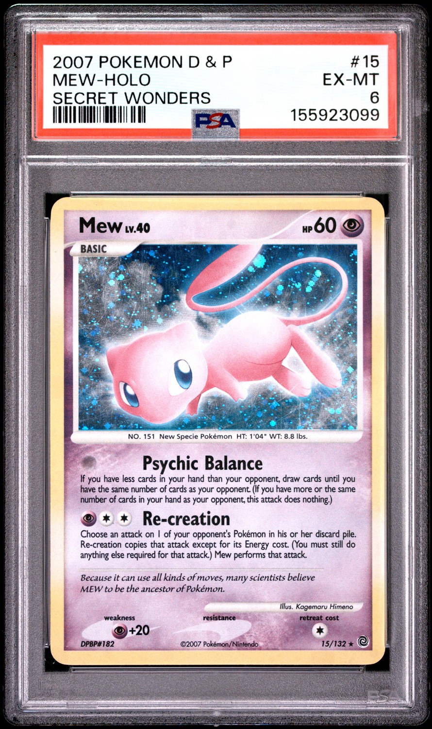 Mew